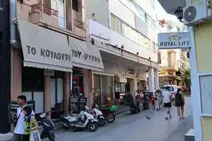 2026-07-09 - Athens, Greece - IMG_1079.webp